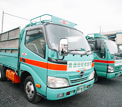 当社のサービスについて